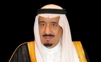 خادم الحرمين الشريفين يوجه كلمة للمواطنين والمقيمين وعموم المسلمين بمناسبة عيد الفطر المبارك