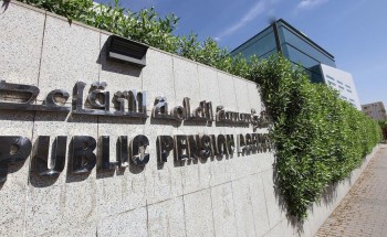 التقاعد: إيداع معاشات مايو وبدل غلاء المعيشة في حسابات المستفيدين التقاعد: إيداع معاشات مايو وبدل غلاء المعيشة في حسابات المستفيدين