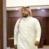 عمر آل قايد - محايل عسير