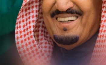 أعضاء شرف صحيفة “الشمال” الإلكترونية يرفعون التهنئة لخادم الحرمين الشريفين بمناسبة نجاح العملية الجراحية أعضاء شرف صحيفة “الشمال” الإلكترونية يرفعون التهنئة لخادم الحرمين الشريفين بمناسبة نجاح العملية الجراحية