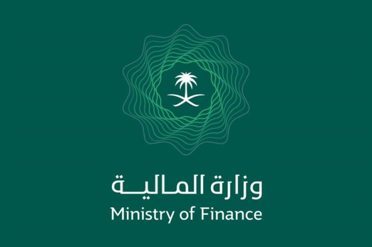بـ 846 مليار ريال .. “المالية” تصدر البيان التمهيدي لميزانية عام 2021