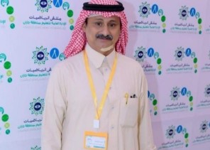 خطاب شكر وتقدير للتربوي عبدالله مشهور من وزارة الموارد البشريه والتنمية الاجتماعية