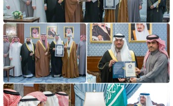 سمو محافظ الأحساء يكرم تجمع الأحساء الصحي لحصوله على شهادة موسوعة جينيس