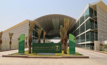 استفسار من “الزراعة” يقود لاكتشاف صك مزور لأراضٍ بأكثر من 10 ملايين ريال بالرياض استفسار من “الزراعة” يقود لاكتشاف صك مزور لأراضٍ بأكثر من 10 ملايين ريال بالرياض