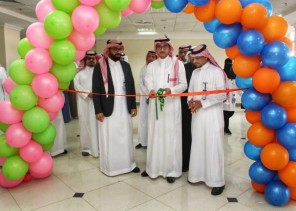 صحة الرياض تحتفي باليوم العالمي للأشخاص ذوي الإعاقة 2019