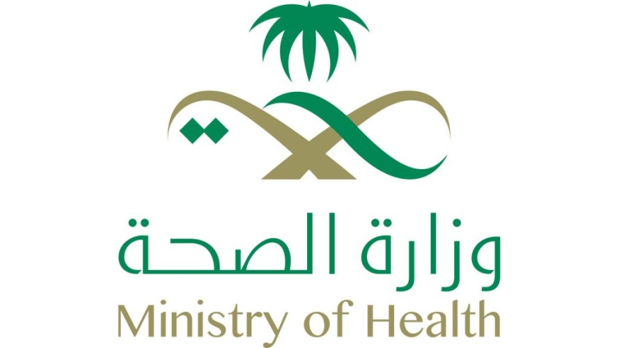 “الصحة”: الإعلان عن موعد الجرعة الثانية سيكون وفقاً للتقدم في تغطية المجتمع