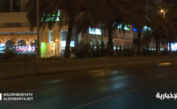 بعد تطبيق قرار منع التجول .. بالفيديو: خلو الطرق من المارة في شوارع الرياض