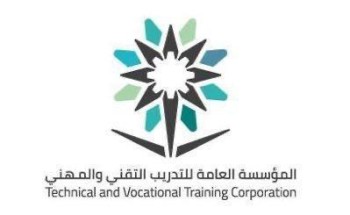 التدريب التقني بالجوف يعلن البدء بالبرامج التدريبية “أتقن” التدريب التقني بالجوف يعلن البدء بالبرامج التدريبية “أتقن”