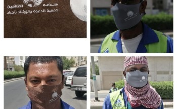 جمعية أجياد توزع 1200 بروشور توعوي على المقيمين الناطقين بغير اللغة العربية جمعية أجياد توزع 1200 بروشور توعوي على المقيمين الناطقين بغير اللغة العربية