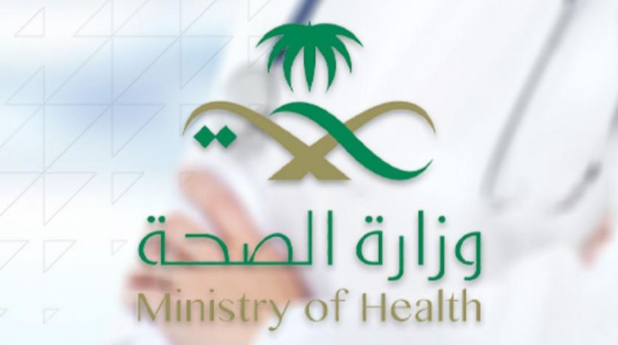 ” الصحة ” تؤكد أهمية التقيد بالتدابير الوقائية وتطبيق التباعد الاجتماعي