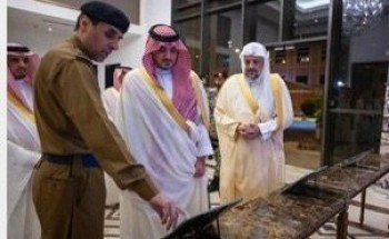 سمو وزير الداخلية يلتقي منسوبي الإدارة العامة للتوجيه والإرشاد بوزارة الداخلية في مكة.. ويثمن جهودهم المبذولة
