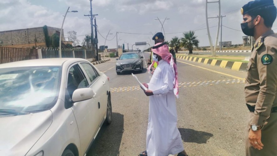 الدفاع المدني بمحافظة ضمد يفعِّل اليوم العالمي تحت شعار “يد تبني ويد تحمي”