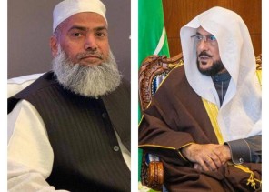 مفتي عام نيوزيلندا يشيد بقرار المملكة إقامة الحج لهذا العام بوصفه صائب وحكيم مفتي عام نيوزيلندا يشيد بقرار المملكة إقامة الحج لهذا العام بوصفه صائب وحكيم