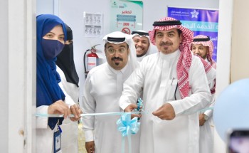 تجمع مكة الصحي يدشن 11 عيادة تخصصية بـ 3 مستشفيات و5 مراكز رعاية بالقنفذة تجمع مكة الصحي يدشن 11 عيادة تخصصية بـ 3 مستشفيات و5 مراكز رعاية بالقنفذة