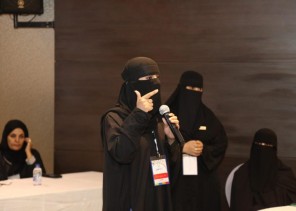 إختتام ملتقى تبوك الأول للتوحد الذي نظمته جمعية تبوك إختتام ملتقى تبوك الأول للتوحد الذي نظمته جمعية تبوك