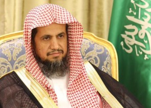 النائب العام يرفع شكره وتقديره لمقام خادم الحرمين على صدور العفو الملكي الكريم عن بعض سجناء الحق العام النائب العام يرفع شكره وتقديره لمقام خادم الحرمين على صدور العفو الملكي الكريم عن بعض سجناء الحق العام