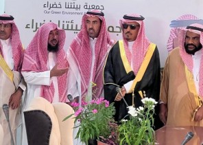 توافقاً مع “السعودية الخضراء”.. تدشين مقر جمعية “بيئتنا خضراء” بالشملي (صور) توافقاً مع “السعودية الخضراء”.. تدشين مقر جمعية “بيئتنا خضراء” بالشملي (صور)