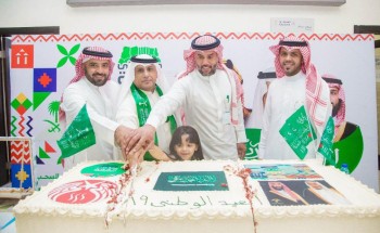 مركز التنمية الاجتماعية ببريدة يحتفل باليوم الوطني”89″ بمطار الامير نايف بن عبدالعزيز الدولي