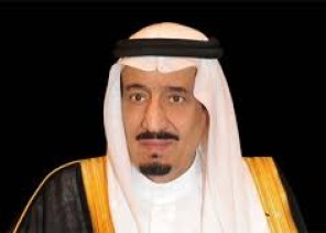 أمر ملكي: منع التجول للحد من انتشار فيروس كورونا لمدة ( 21 ) يومًا