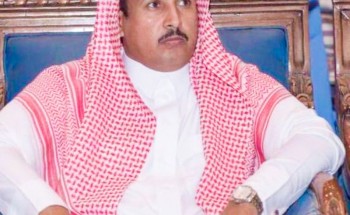 “الشهراني” مديراً عاماً لفرع وزارة الموارد البشرية والتنمية الاجتماعية بعسير “الشهراني” مديراً عاماً لفرع وزارة الموارد البشرية والتنمية الاجتماعية بعسير
