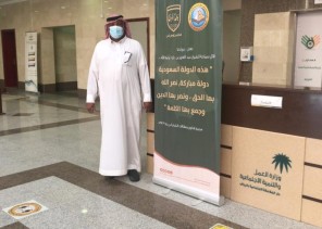 الأمر بالمعروف تفعّل محتوى حملة “رب اجعل هذا البلد آمناً ” في دار الملاحظة بمدينة الرياض