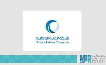 “المياه الوطنية” تبدأ تنفيذ 30 مشروعًا جديدًا للمياه والصرف الصحي في الرياض بتكلفة تقارب 2 مليار ريال