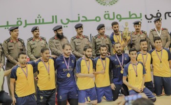 الدمام يستعيد الذهب .. ويجرد الأحساء من اللقب
