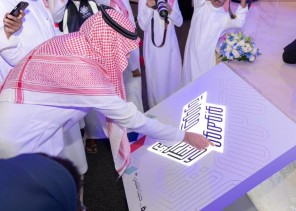 “موهبة” تطلق برنامج “موهوبو العمارة والتصميم” بشراكة استراتيجية مع وزارة الثقافة بالتعاون مع هيئة فنون العمارة والتصميم “موهبة” تطلق برنامج “موهوبو العمارة والتصميم” بشراكة استراتيجية مع وزارة الثقافة بالتعاون مع هيئة فنون العمارة والتصميم