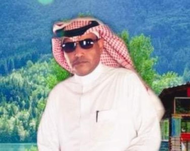 (مجداف العقوق)