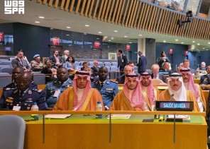 مدير الأمن العام يرأس وفد المملكة المشارك في القمة الخامسة لقادة الشرطة للأمم المتحدة (UNCOPS 2026)