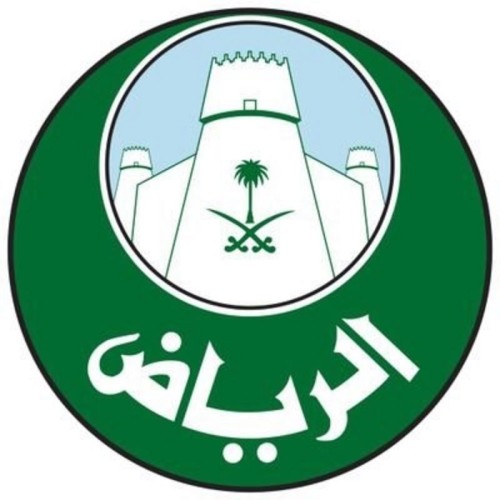بـ7 فرص كبرى.. أمانة الرياض تستعد للمشاركة في متلقى الاستثمار البلدي