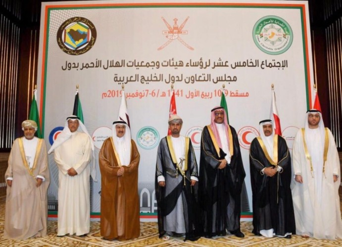*رئيس الهلال الأحمر السعودي يتراس وفد الهيئة المشارك في الاجتماع الخامس عشر لرؤساء الجمعيات بدول مجلس التعاون*