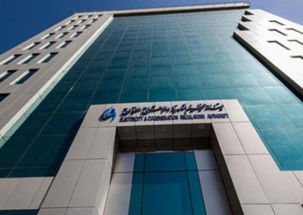 الكهرباء تكشف عن خطوات شكوى المواطنين المتعلقة بالخدمة الكهربائية الكهرباء تكشف عن خطوات شكوى المواطنين المتعلقة بالخدمة الكهربائية