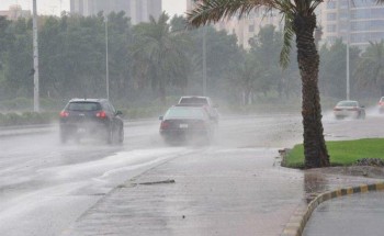 حالة الطقس المتوقعة اليوم الخميس