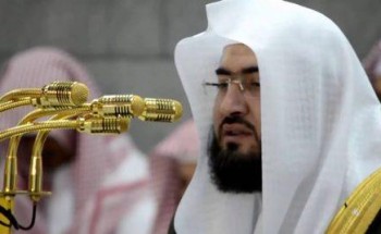 أجواء إيمانية في ليلة الـ27 من رمضان بالحرم المكي (فيديو) أجواء إيمانية في ليلة الـ27 من رمضان بالحرم المكي (فيديو)