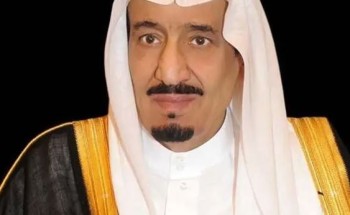 إنفاذًا لتوجيهات خادم الحرمين الشريفين.. وزارة الداخلية تبدأ تنفيذ إجراءات العفو عن النزلاء والنزيلات المحكومين في الحق العام إنفاذًا لتوجيهات خادم الحرمين الشريفين.. وزارة الداخلية تبدأ تنفيذ إجراءات العفو عن النزلاء والنزيلات المحكومين في الحق العام