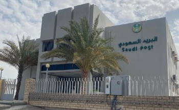 بريد أملج يواصل العمل في الاجازه ويقدم خدمه بيع سندات الهدي والأضاحي بريد أملج يواصل العمل في الاجازه ويقدم خدمه بيع سندات الهدي والأضاحي