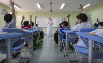 التعليم.. استثمار في الإنسان وصناعة لمستقبل الوطن