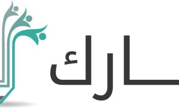 “شارك” تكشف حقائق خطيرة عن ” غياب الوعي” بأضرار التدخين في المجتمع السعودى