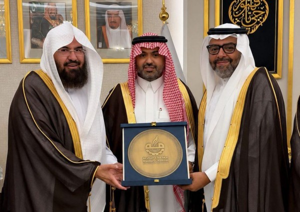 غرفة مكة تستضيف حفل نجاح موسم الحج 1447هـ