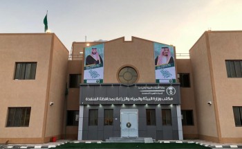 بيئة القنفذة الانتهاء من تخصيص ثلاث مواقع تشجير حول محطات المعالجة بيئة القنفذة الانتهاء من تخصيص ثلاث مواقع تشجير حول محطات المعالجة