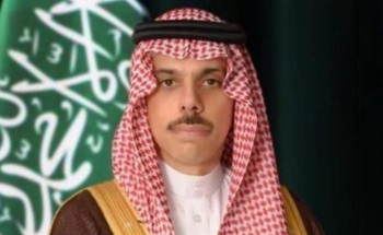 وزير الخارجية يتلقى اتصالاً من نظيرته أستراليا وزير الخارجية يتلقى اتصالاً من نظيرته أستراليا
