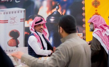 أم العايد” من “جردة بريدة” إلى صدارة “الكليجا” بالقصيم أم العايد” من “جردة بريدة” إلى صدارة “الكليجا” بالقصيم