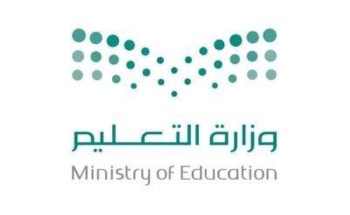 وزارة التعليم …للمترقين مباشرتكم عن طريق “نظام فارس “ وزارة التعليم …للمترقين مباشرتكم عن طريق “نظام فارس “