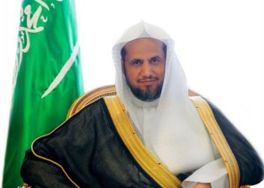 النائب العام: يشدد على وجوب الالتزام بأمر خادم الحرمين بمنع التجول للحد من انتشار فيروس كورونا النائب العام: يشدد على وجوب الالتزام بأمر خادم الحرمين بمنع التجول للحد من انتشار فيروس كورونا