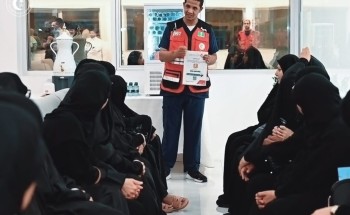 للقادمين من البحرين عبر هذه المنافذ.. الهلال الأحمر بالشرقية يستقبل الحجاج بهذه الخطوات للقادمين من البحرين عبر هذه المنافذ.. الهلال الأحمر بالشرقية يستقبل الحجاج بهذه الخطوات