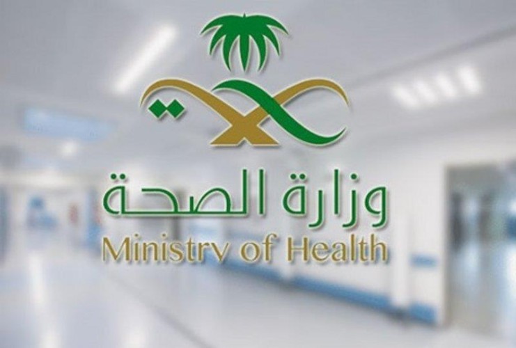 أكثر من ٧٩٠٠ مستفيد من خدمات عيادات “تطمن” في حفر الباطن