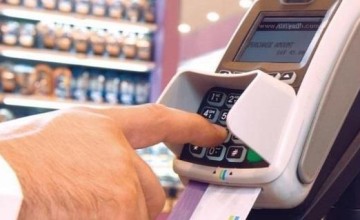 تحذير عاجل من البنوك السعودية بشأن استخدام رقم سري واحد لأكثر من بطاقة بنكية تحذير عاجل من البنوك السعودية بشأن استخدام رقم سري واحد لأكثر من بطاقة بنكية