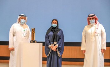 جمعية سند الخيرية” تحصل على جائزة سابك الوطنية لتعزيز الصحة النفسية” جمعية سند الخيرية” تحصل على جائزة سابك الوطنية لتعزيز الصحة النفسية”
