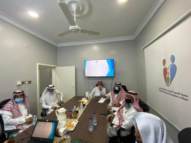 جمعية التنمية الأسرية بمحافظة الداير تعقد اجتماعاً للأعضاء المؤسسين